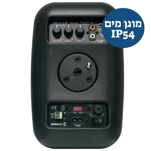 רמקולים מוגברים WORK NEO 5A BT Black